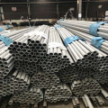 Stainless Steel Seamless Pipes